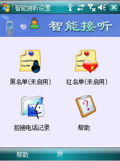 ǽ