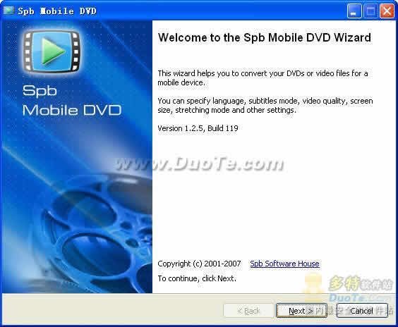 Spb Mobile DVD