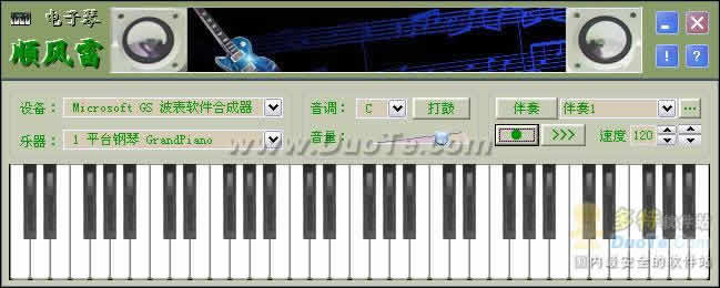 ˳׵
