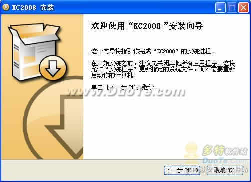 KC2008ͨѶ
