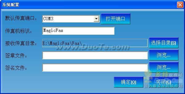 MagicFax