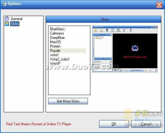 Online TV Player