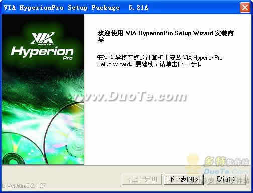 VIA Hyperion(ԭ41) Pro