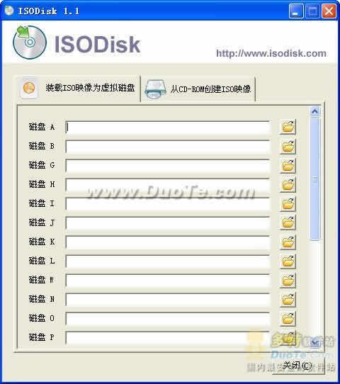 ISODISK