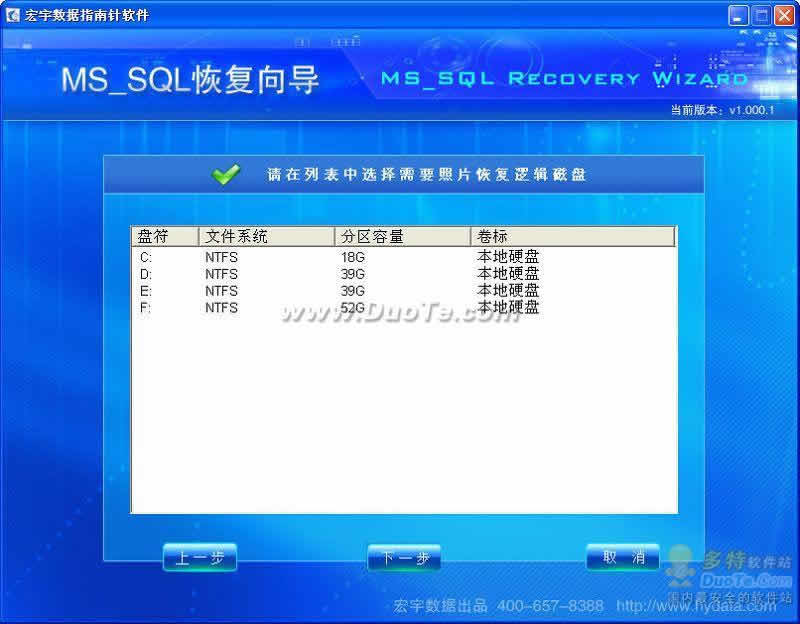 SQLļָ