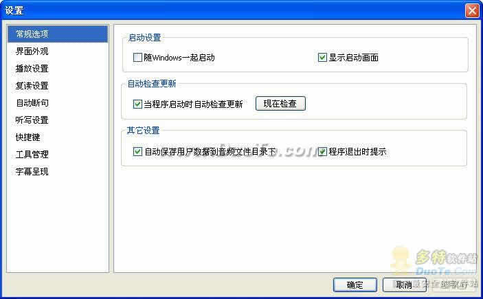 CycStreamƵд