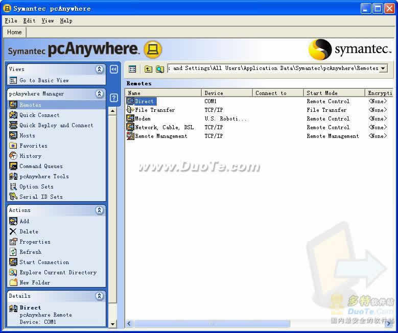 Symantec PcAnywhere