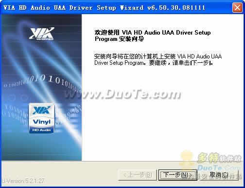 VIAʢHD AudioƵ