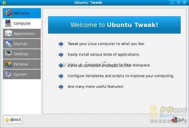 Ubuntu Tweak
