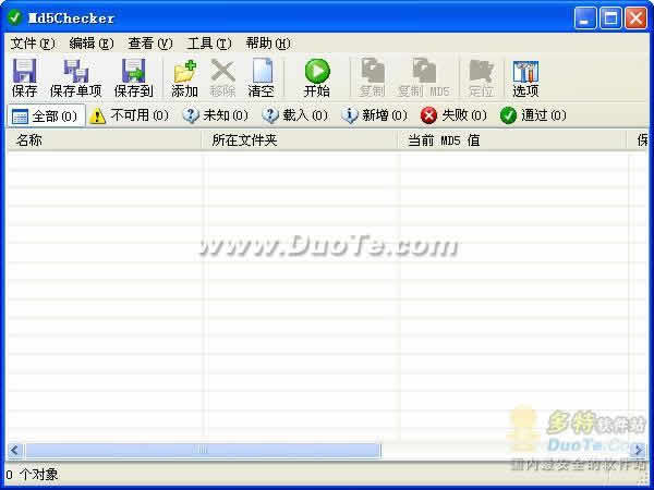 Md5Checker