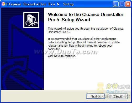 Zards Cleanse Uninstaller Pro 2008 V5.0