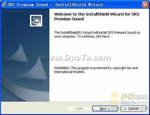 SRS Premium Sound