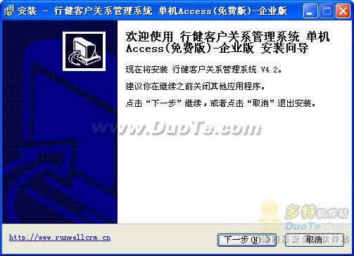 нͻϵͳ (ACCESS)