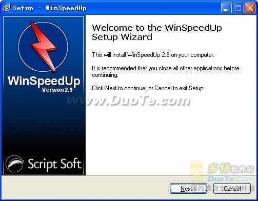WinSpeedUp