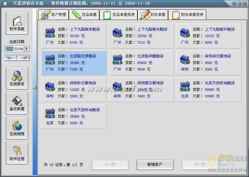 ǽϵͳ