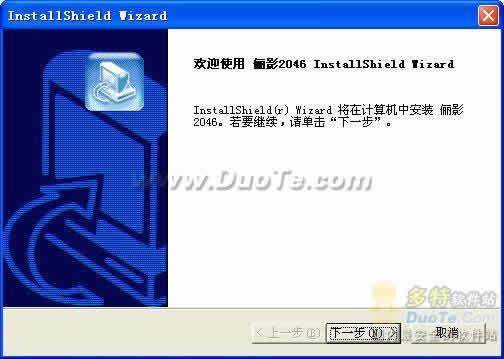 ٳӰ 2046