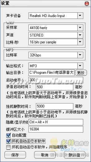 绰¼ʦ