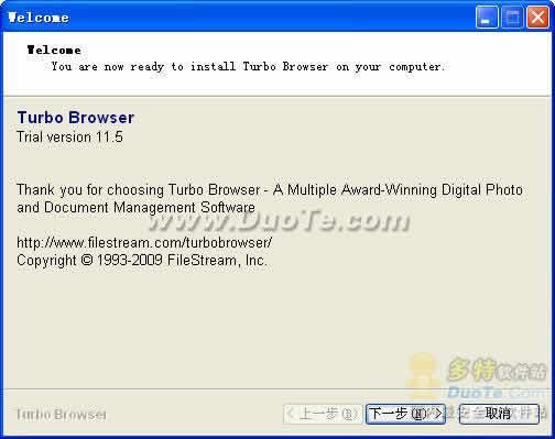 Turbo Browser