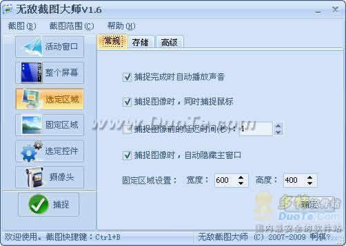 ޵нͼʦ