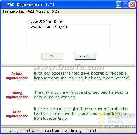 HDD Regenerator Shell