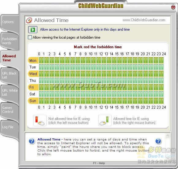 ChildWebGuardian