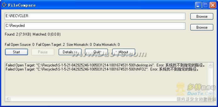 FileCompare