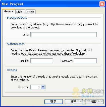 WebsitePacker