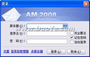 Active Messenger㴴ҵʹ