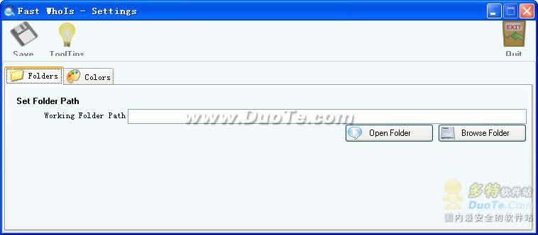 Fast WhoIs