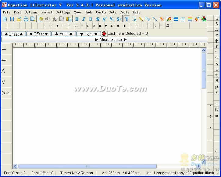 Equation Illustrator