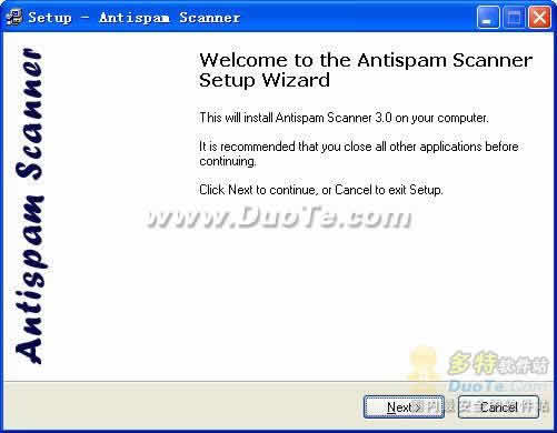Antispam Scanner