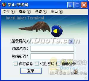 ɽԶ̽ϵͳ(ն)