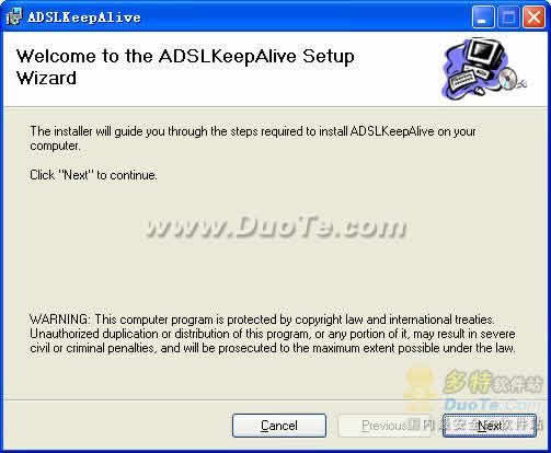 ADSLKeepAlive