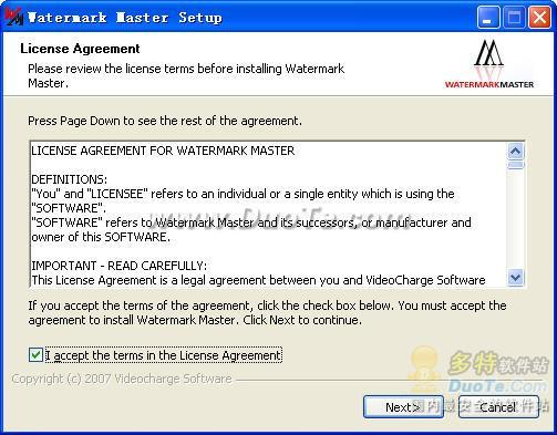Watermark Master