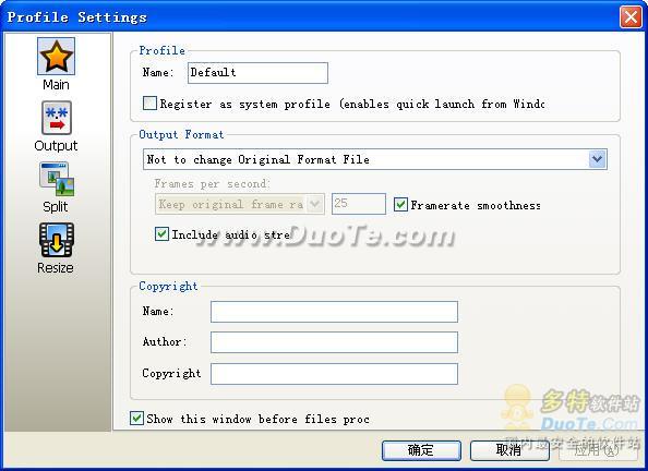 Watermark Master