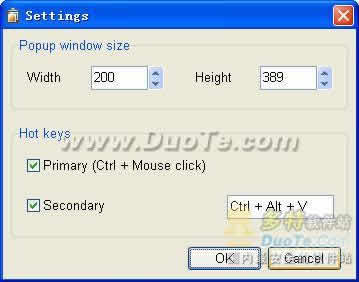 Visual Clipboard LE