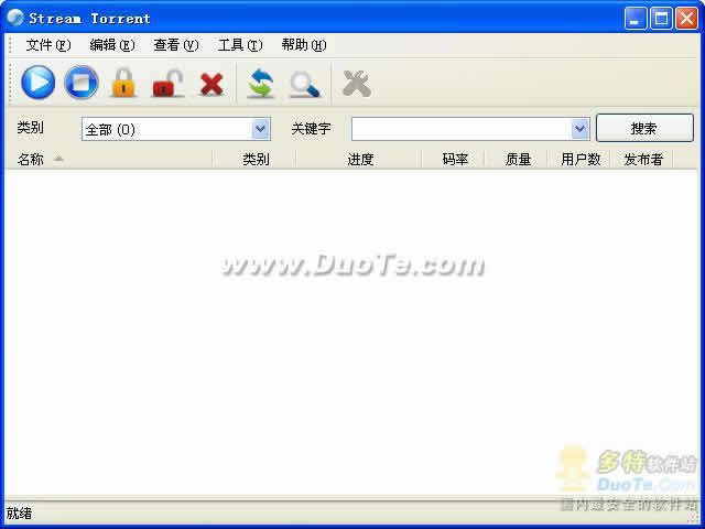 Stream Torrent