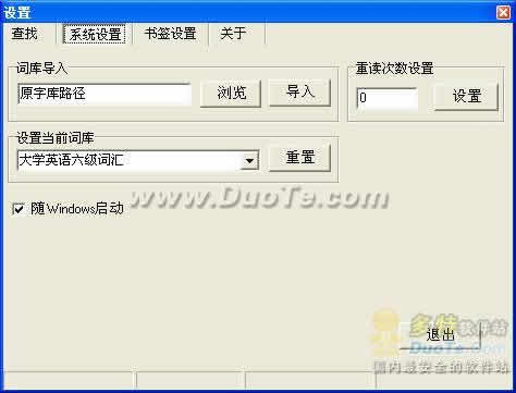 㱳 2009