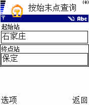 ʢгʱ̱ for Java