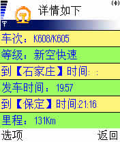 ʢгʱ̱ for Java