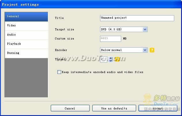 DVD Flick