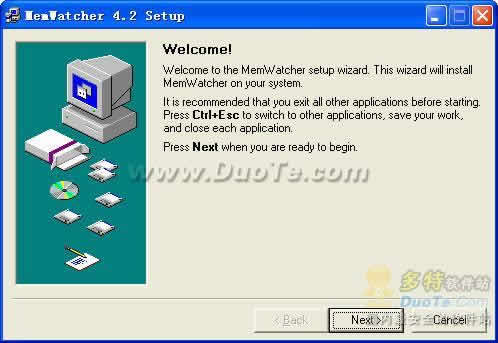 MemWatcher
