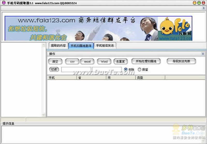 ֻȡֻ