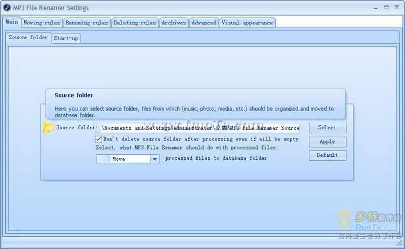 MP3 File Renamer