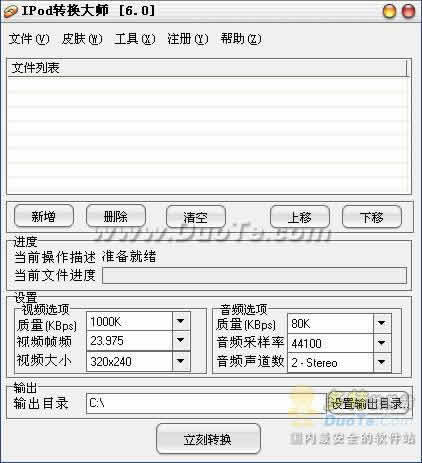 IPodתʦ
