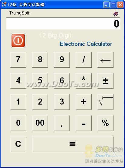 12λּ