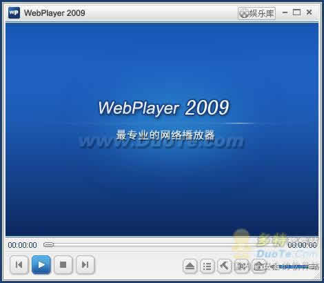 Webplayer2009 רð
