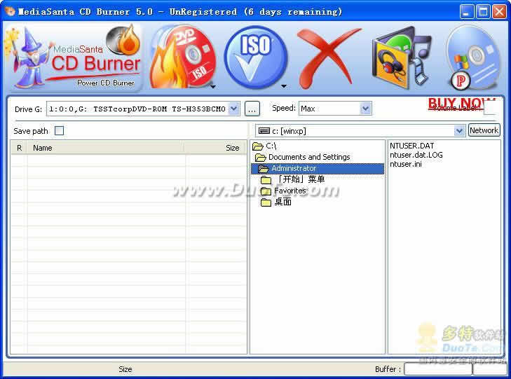 MediaSanta CD Burner
