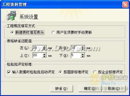 ͨʡ
