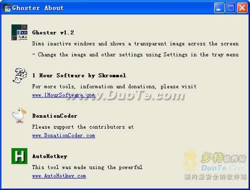 Ghoster